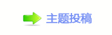 佭좉桖﹖䝲沏蝥坛